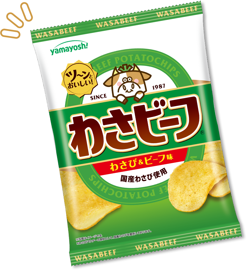 Yamayoshi Wasabeef — reference packaging; actual pack size to be confirmed